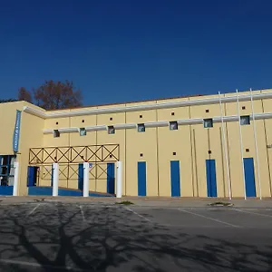 Hi - De Juventude Auberge de jeunesse